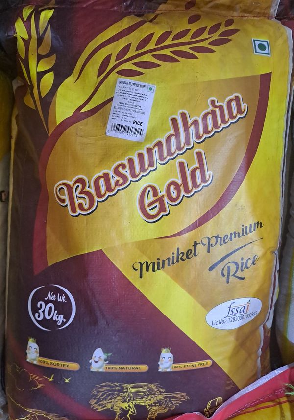 Basundhara Gold  Miniket Premium - 30 Kg