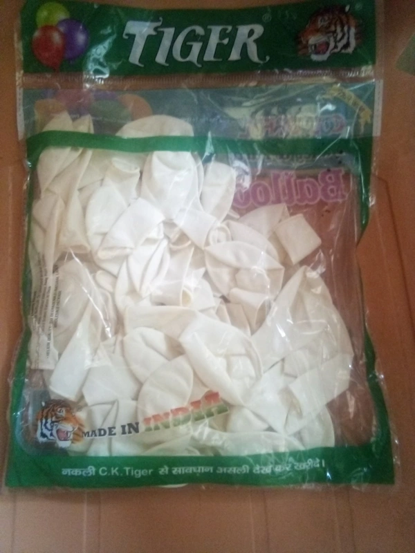 Tiger White Ballon