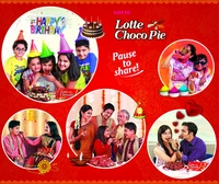 Lotte Choco Pie, 300g 12+free 4 PACKS