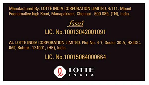 Lotte Rich Cocoa Pie 4Pcs 112gm