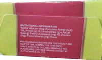 AVT Gold Cup Tea  100g