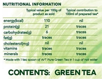 AVT Infuse Health Green Tea Box  (100 g)