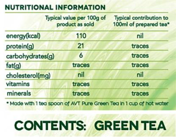 AVT Infuse Health Green Tea Box  (100 g)