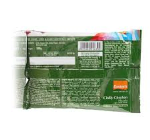 EASTERN  CHILLY CHICKEN MASALA 100G