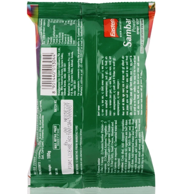 EASTERN SAMBAR POWDER 100G