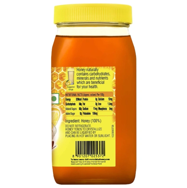 Dabur Honey 1kg