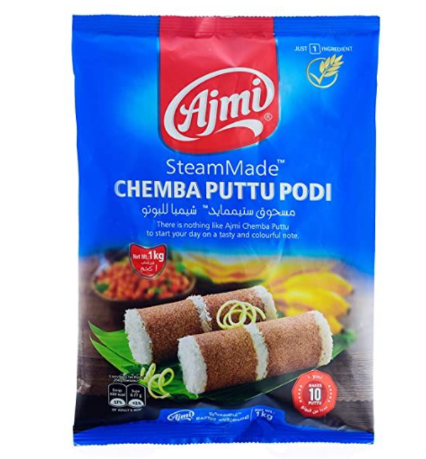 AJMI CHEMBA PUTTU PODI 1KG