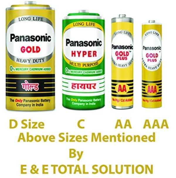Panasonic Gold Plus AA Cell (Battery)