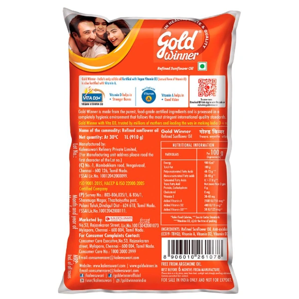 GOLD WINNER SUNFLOWER OIL 1L