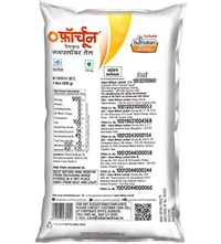  Fortune Sunlite Refined Sunflower Oil, 1L