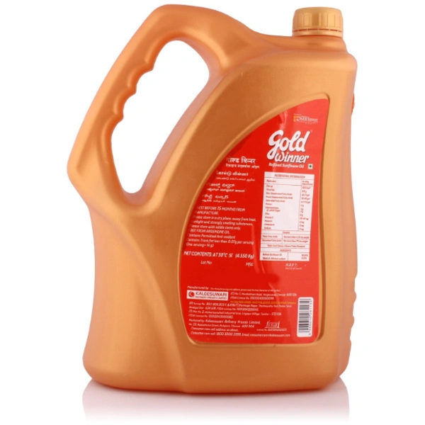 GOLD WINNER SUNFLOWER 5LT