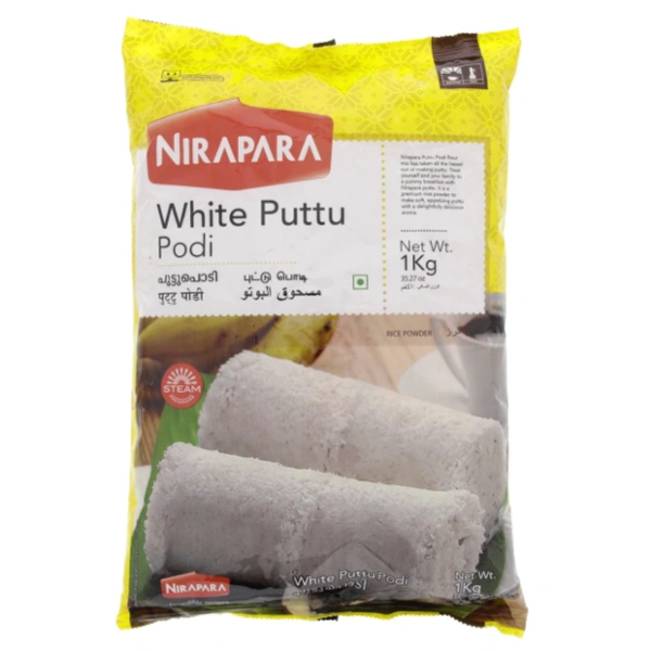 Nirapara white puttu podi 1KG