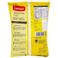 NIRAPARA WHITE PUTTU PODI 500g