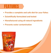 TAIYO PLUSS DISCOVERY SPECIAL FISH FOOD 200G