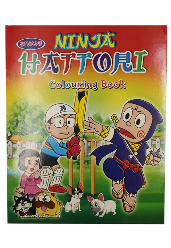 KIDS COLOURING BOOKS