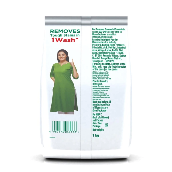 Ariel Detergent Washing Powder - Matic Front Load