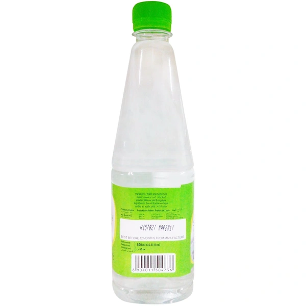 Double Horse Synthetic Vinegar - 500 ML