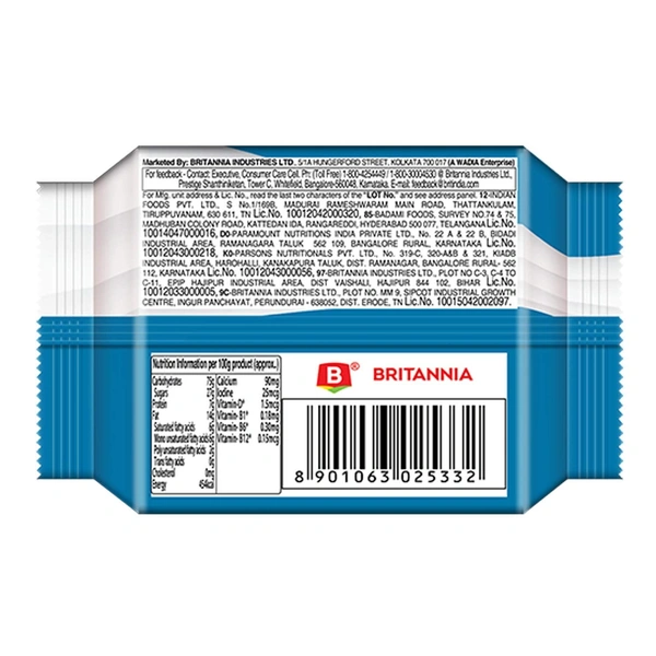 Britannia Milk Bikis Biscuits 80 G
