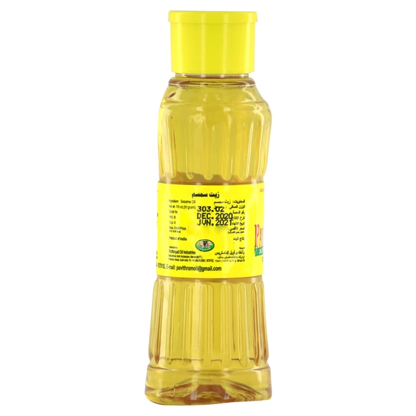 Pavithram Gingelly Oil 100ml