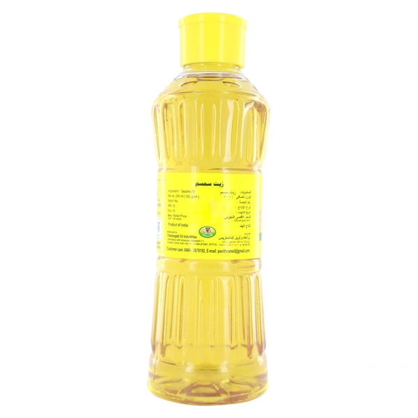 PAVITHRAM GIN;OIL 200ML