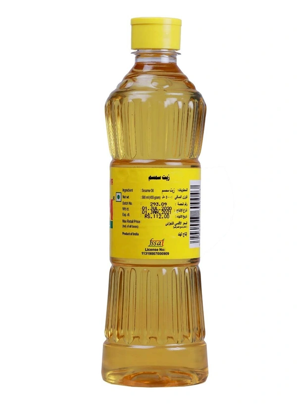 PAVITHRAM GIN;OIL 500ML