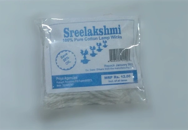 SREELAKSHMI LAMP VICKS (VILAKKUTHIRI)