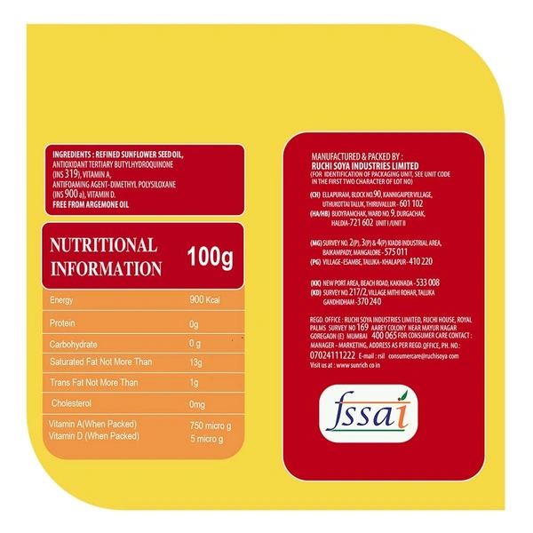 Sunrich Refined Sunflower 1L - 1 L