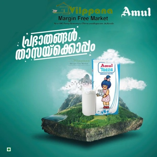 AMUL TAAZA MILK 1LT