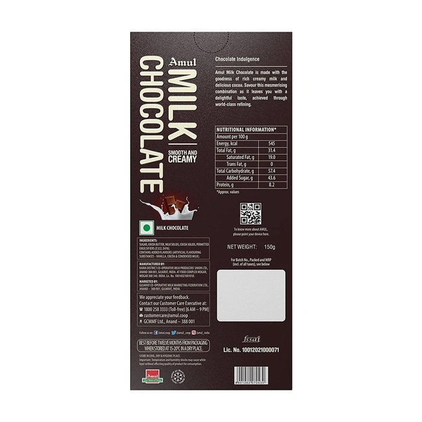 AMUL MILK CHOCOLATE CREAMY 150G FAMILY PACK