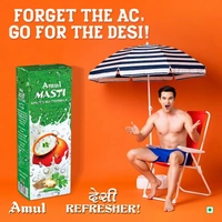 AMUL MASTI SPECED BUTTERMILK 200ML