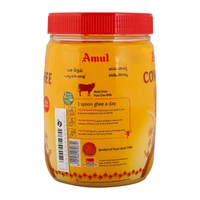 AMUL COW GHEE 500ML