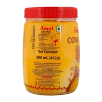 AMUL COW GHEE 500ML