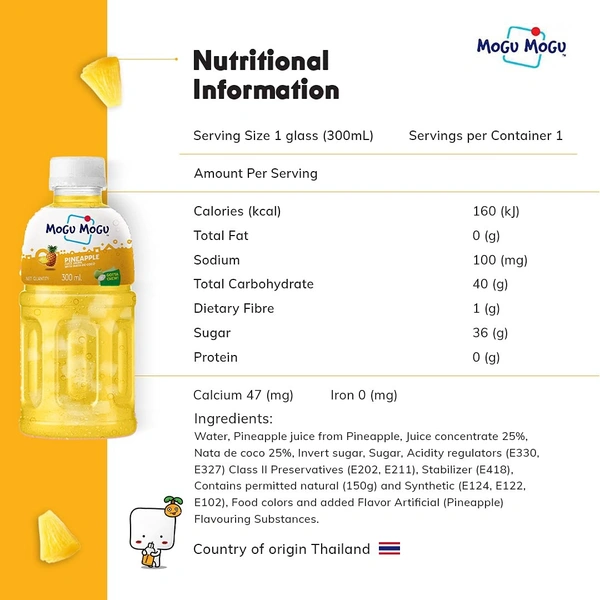 MOGU MOGU PINEAPPLE 300ML
