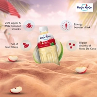 MOGU MOGU APPLE 300ML