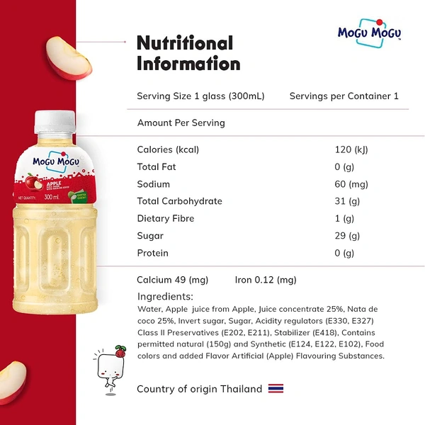 MOGU MOGU APPLE 300ML