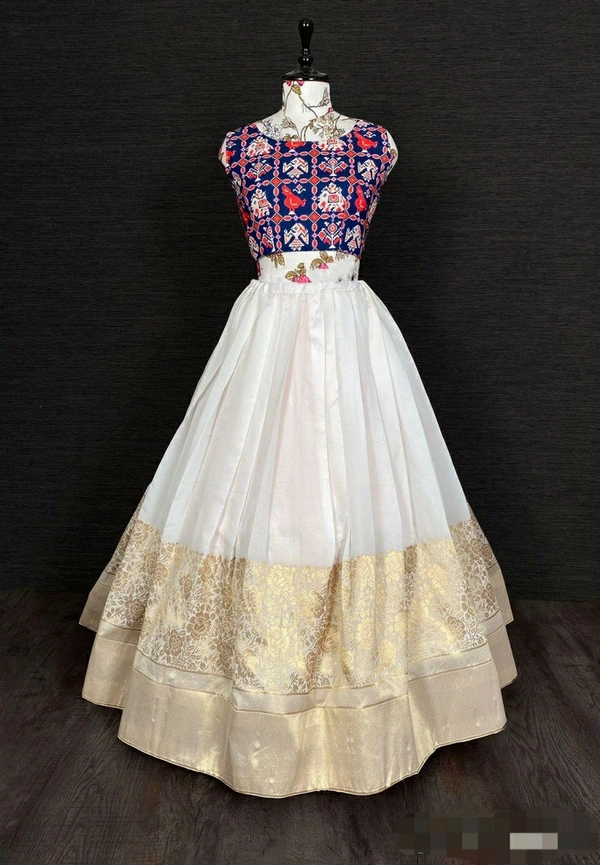 Lehenga With Koti