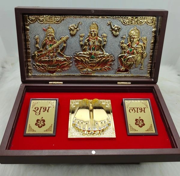 Pooja Yantra