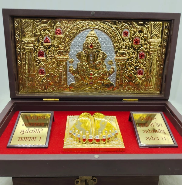 Pooja Yantra