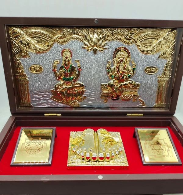 Pooja Yantra