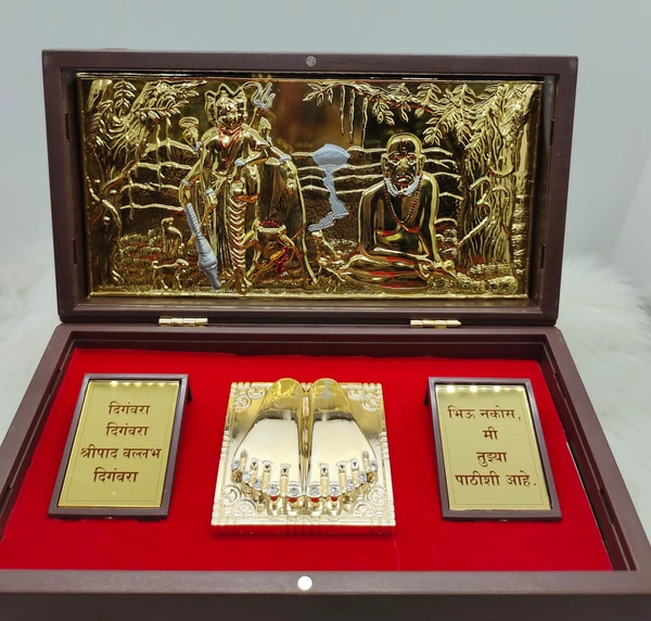Pooja Yantra