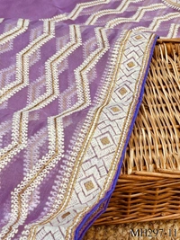 Organza Silk Saree