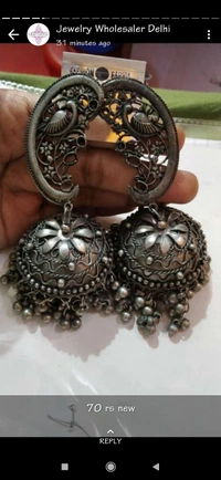 Pamper Yourself  Oxidize Black Polish Jumbo Jhumka Earring - 