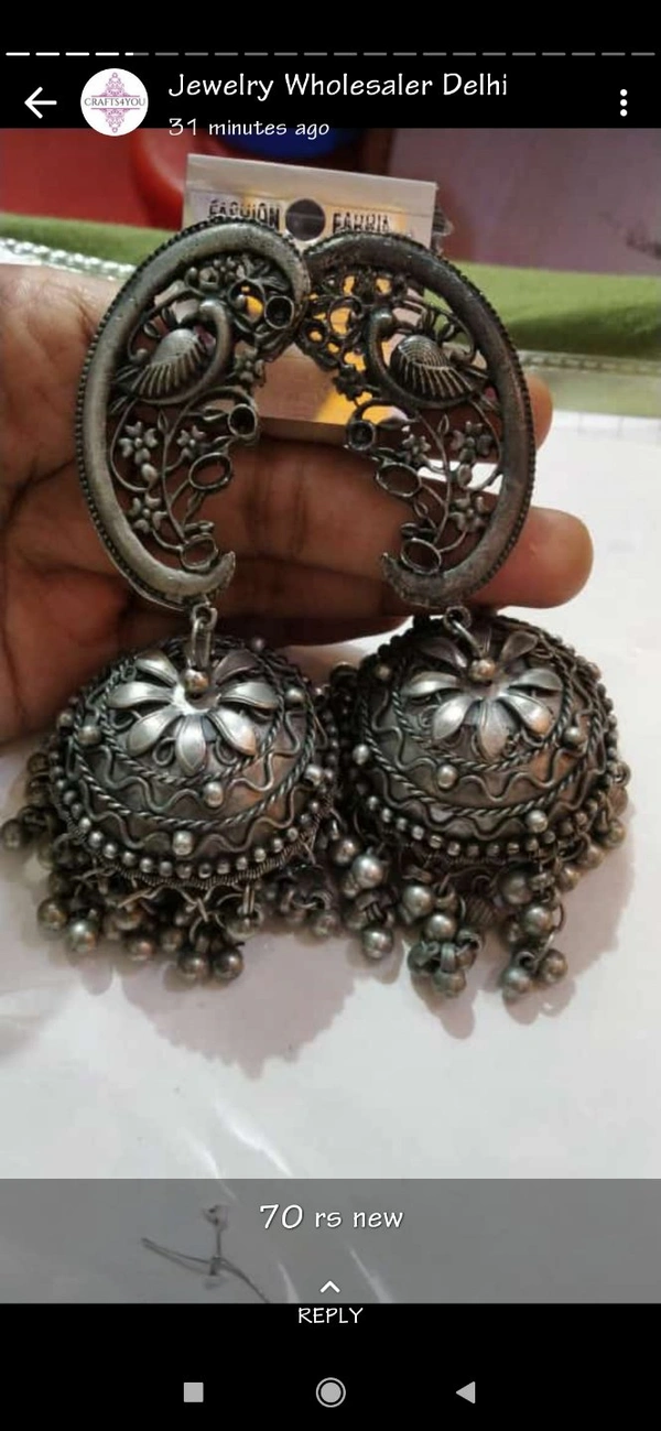 Pamper Yourself  Oxidize Black Polish Jumbo Jhumka Earring - 
