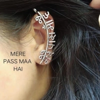 Mere Pas Maa Hai-Earcuff