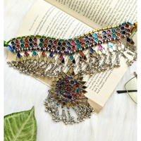 Limited Edition Multicolour Mirror Choker 