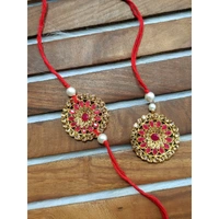 Couple Rakhi Set 