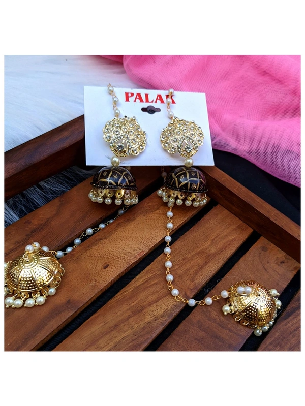 Kashmiri Jhumki  - chocolate brown