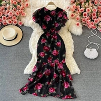 Party Dress - DM On Instagram