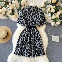 Tiger Print Coat - DM On Instagram