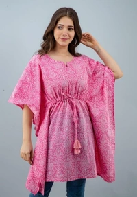Deal Wheel Best Deal On Ladies Wear Below 500 Comfy RAYON printed Lehriya Kaftan - Light pink, 42